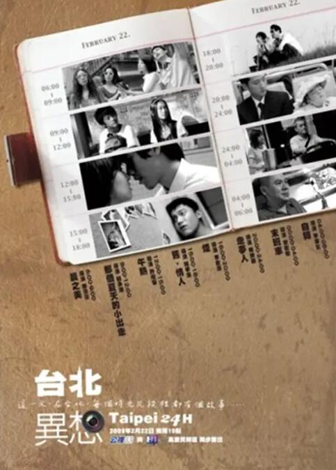 猫猫视频搞笑长视频